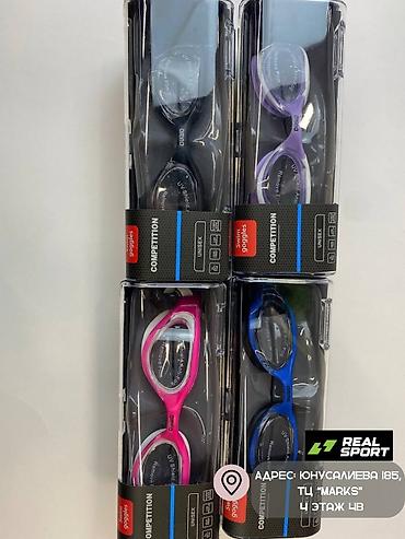 Другое для спорта и отдыха: Очки для плавания arena COMPETITION!!! Очки для плавания не потеющие — 4