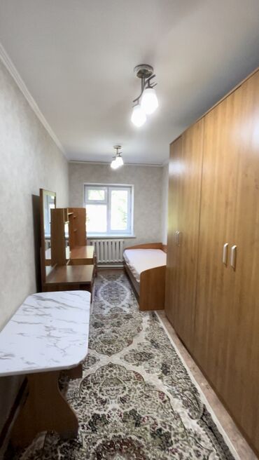 квартира 2 комнатная купить: 2 комнаты, 48 м², Индивидуалка, 2 этаж, Косметический ремонт