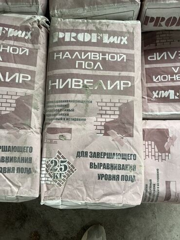 Ножи: Самовыравнивающаяся смесь PROFILmix "НИВЕЛИР" предназначена для