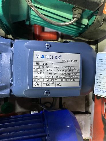 Үй жана бакча үчүн бардык: Поверхностный самовсасывающий насос MARKERS JET‑100L Назначение: - — 2
