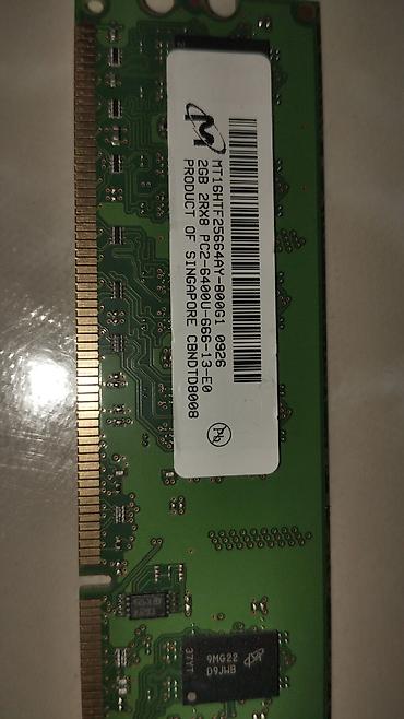 ддр 4: Оперативная память (RAM) для ПК, Б/у, Micron, 2 ГБ, DDR2 — 3