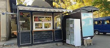 ventil: Profes­sional fast-food avadanlıqları paketi Tərkib: - Elektrik dönər — 10