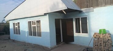 куплю дом район рабочий городок: Дом, 2000 м², 3 комнаты, Собственник, Старый ремонт