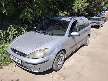 авто химии: Ford Focus: 2005 г., Универсал — 1
