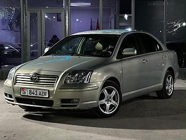 Унаа сатуу: Toyota Avensis: 2004 г., 2 л, Автомат, Бензин, Седан — 1