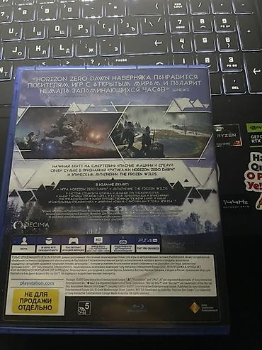 русский язык 1 класс pdf: Смешанный жанр, Новый Самовывоз — 3