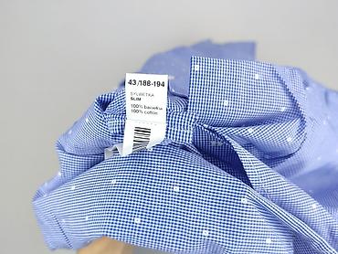 nba: Vistula, Koszulа dla mężczyzn, rozmiar 2XL — 5