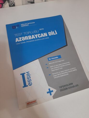 azərbaycan dili test toplusu 2 ci hissə 2023: Azərbaycan dili DİM test toplusu 2019 1ci hissə