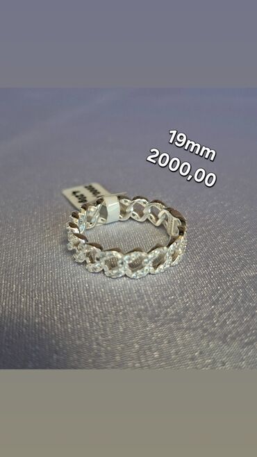 Prstenje: Set prstenja, Materijal: Srebro — 7