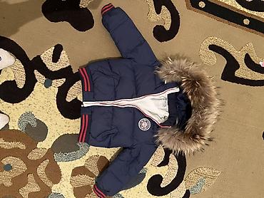одежда для гор: Детская зимняя куртка GF FERRE (GF FERRE STYLE), тёмно‑синяя. 950сом — 5