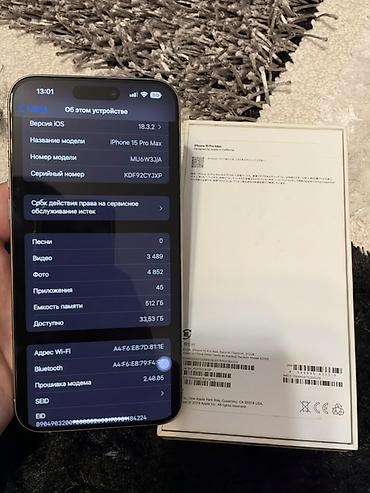 iphone 14 pro mac: IPhone 15 Pro Max 512 ГБ, титановый цвет Natural Titanium (модель — 4