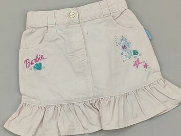 spódniczka kapielowa: Skirt, Marks & Spencer, 5-6 years, 110-116 cm, condition - Satisfying