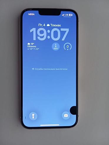бу iphone 13 pro: IPhone 13, Б/у, 128 ГБ, Розовый, 71 % — 2