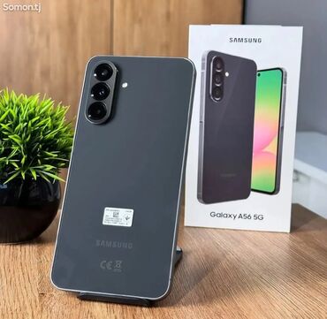 Samsung: Samsung Galaxy A56, 256 ГБ, түсү - Кара, eSIM, 1 SIM, 2 SIM