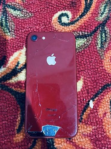 смарт: Apple iPhone в красном цвете. заднея камера не работает айклауд — 3