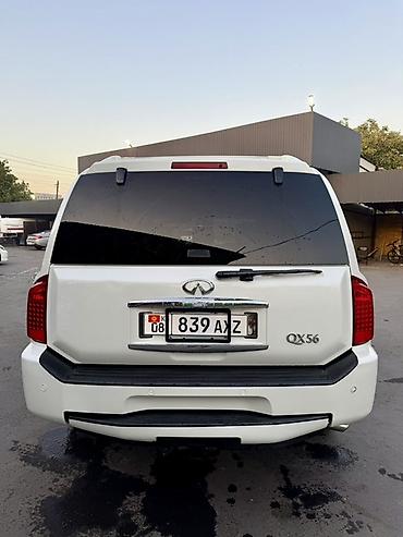 инфинит: Infiniti QX56: 2006 г., 5.6 л, Автомат, Бензин, Внедорожник — 4