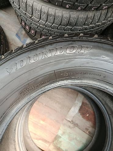 gra: Летние шины Dunlop Grandtrek PT3 2 шт - Размер: 285/60 R18 - Индекс — 4