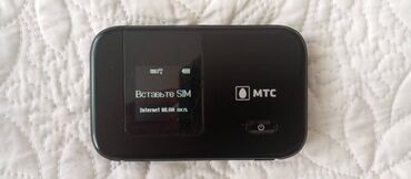 4g router: MIFI 4G