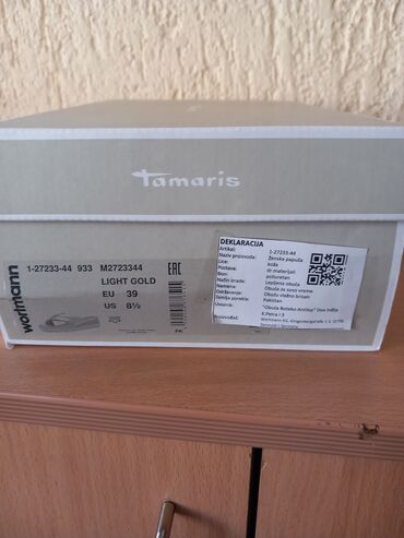 Torbe: Torba za rame, Replay — 20