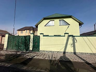 Продажа домов: Дом, 200 м², 6 комнат, Собственник — 11