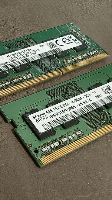 samsu: Оперативная память SO-DIMM DDR4 4 Gb для ноутбуков — каждый отдельный — 1