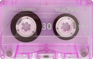 kasetlər: Audio kasetden mp3 formatina köçürülməsi
