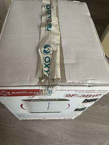 respirox sz 5bw: Кислородный концентратор Armed 9F-3BW (с принадлежностями) - — 2
