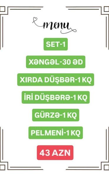 король похудения баку: Yarım fabrikat malların satışı. İNS---HAZİR_DAD_ Salam. Ev