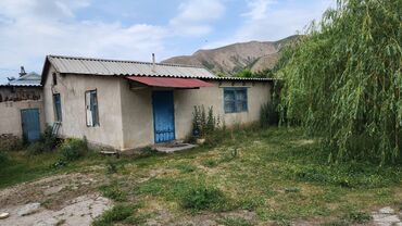 Сельхоз предприятия: Продаю Кошара, 2000 соток, Не действующий, Частично с оборудованием, Электричество — 2