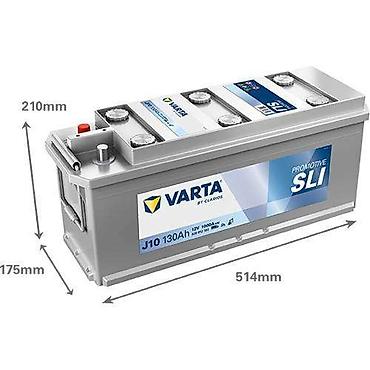ural satılır: Varta, 135 ah, Orijinal, Almaniya, Yeni — 3
