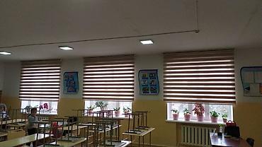 Жалюзи и рольшторы: Всех видов жалюзи день и ночь ролл штора вертикальные жалюзи — 24