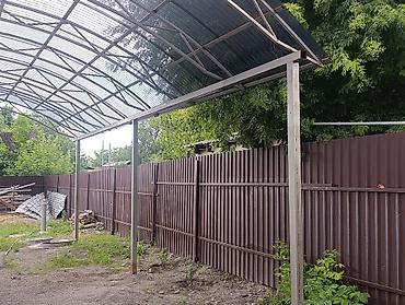 Продажа коттеджей и домов: Продаётся частный дом 90 квадратных метров, с участком. Участок 6.5 — 14