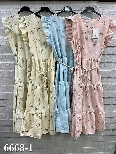 ecco baletanke: Haljina za punije
XL 2XL 3XL 4XL
Cena : 2.850 dinara
ML — 4