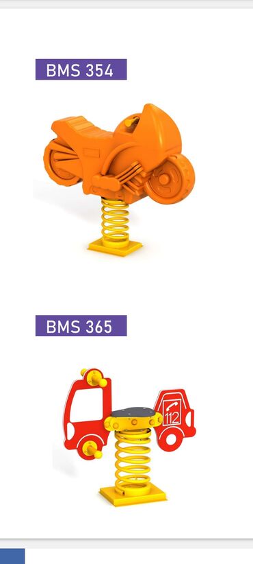 Manejlər: Uşaqlar üçün oyun və inkişaf avadanlıqları – divar panelləri və yaylı — 3