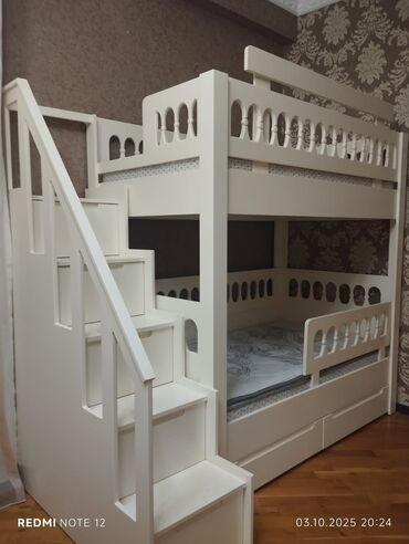 Stəkanlar: Qız üçün, İşlənmiş, Çarpayı, Matras ilə