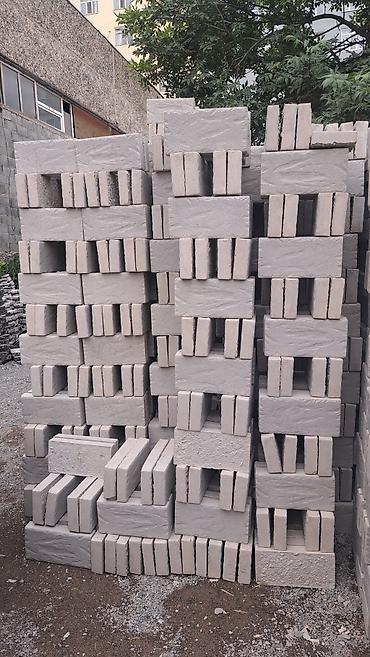 Тротуарные бордюры: Тротуарный бордюр, Бетонный, Овальный, 100 — 9