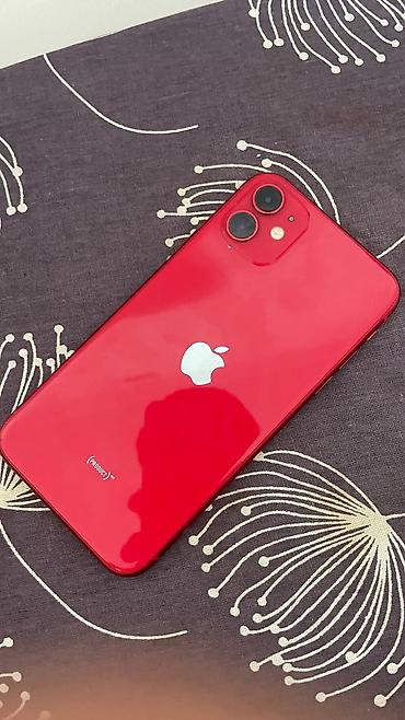 iphone 12 minu: Apple iPhone — 1