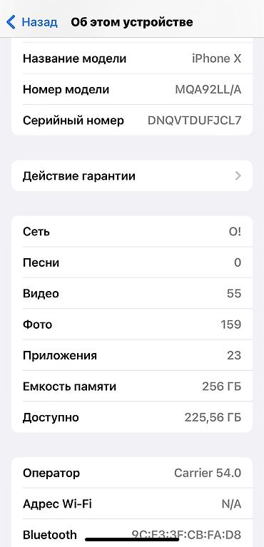 Мобильные телефоны: IPhone X, 256 ГБ, серебристый АКБ 100% Face ID✅ Обмен на Другие — 3
