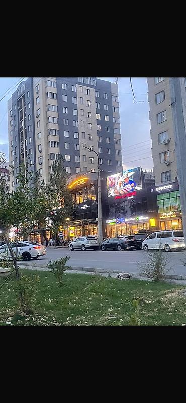 2 комнаты, Собственник, Только девушкам, С мебелью полностью