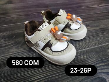 Другие товары для детей: Флис кроссовки ❤️ — 18