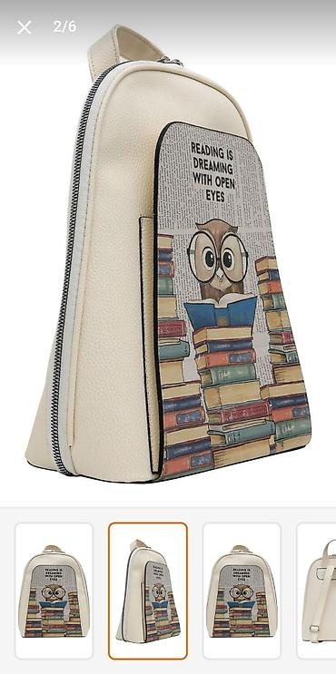 Çantalar: Məhsul: Mini bel çantası – “Reading is dreaming with open eyes” temalı — 2