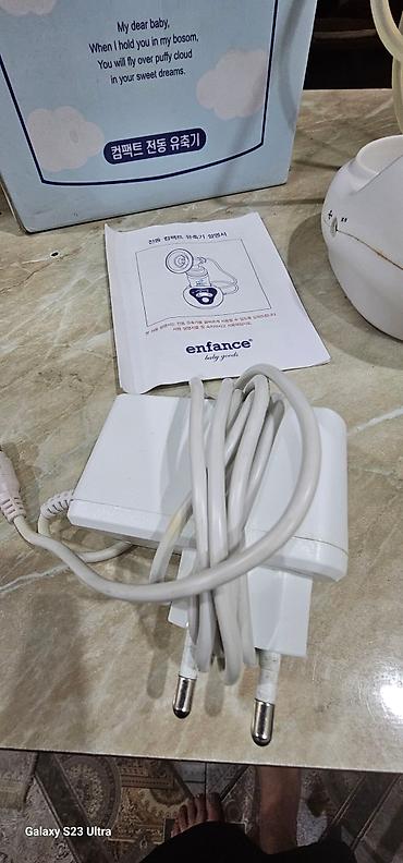 Уход за телом: Продаётся молокотсос. незаменимая вещь для кормящей мамочки!!! — 4