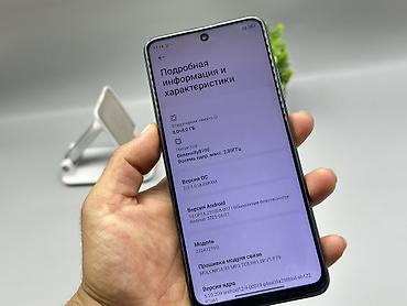 поко с 85: Poco X4 GT, Б/у, 256 ГБ, цвет - Серый, 2 SIM — 9