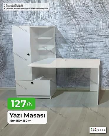 isgene: Künc masa, Stulsuz, Polkalı, Siyirməli, Sadə laminat — 1