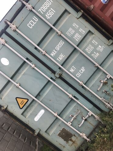 аренда контейнера на ортосайском рынке: Продаю контейнеры в идеальном состоянии, без дефектов. Осталось 6штук