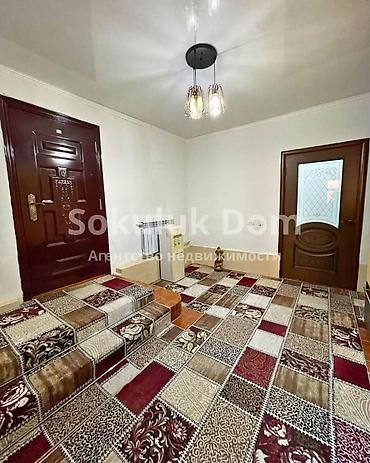 the level: 🏠Продается дом + бизнес помещение в с. Сокулук 🟡Комнаты: 5 🟡Участок — 8