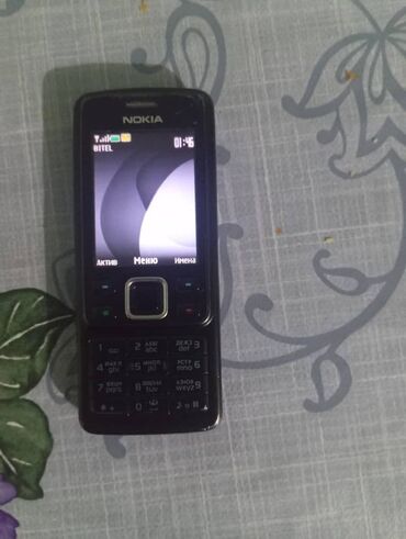 купить айфон 5 с: Nokia C5, цвет - Черный