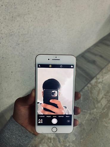 айфон 7 черный: IPhone 8 Plus, 64 ГБ, цвет Gold - Экран Retina HD с поддержкой True — 8