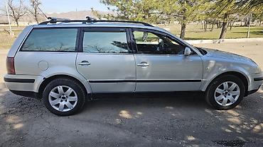 радиатор опель вектра б: Volkswagen Passat: 2001 г., 1.9 л, Механика, Дизель, Универсал — 3