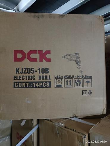 Электродрель DCK KJZ05-10B - Тип: электрическая дрель - Серия/модель at lalafo.kg Электродрель DCK KJZ05-10B - Тип: электрическая дрель - Серия/модель